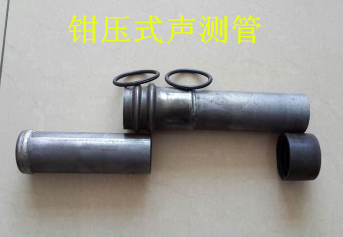 贵港声测管的一些常识介绍