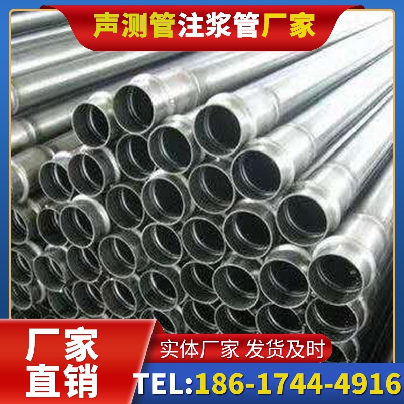 贵港软土地质桩底注浆管的抗沉降安装方案