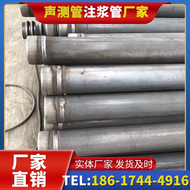 贵港注浆管厂家的应急供货能力应对工程突发需求