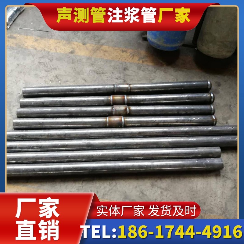 贵港冬季施工注浆管的防冻裂防护措施