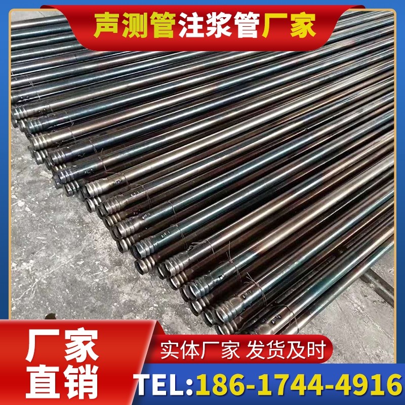 贵港桩底注浆管在路基桩基工程中的应用效果