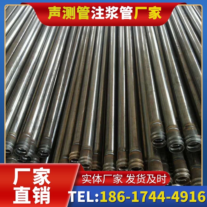 贵港桩底注浆管的连接方式与选择建议