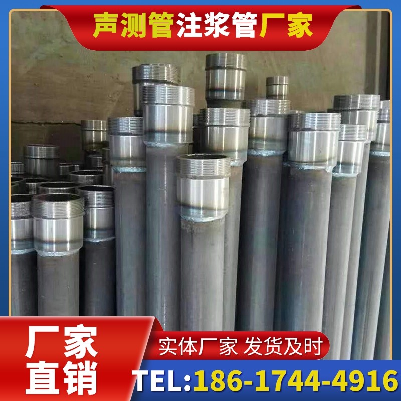 贵港桩底注浆管在冻土地基桩基工程中的应用
